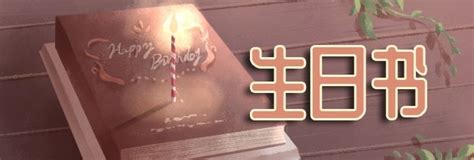 11月22日出生的人|11月22日生日书：解放者的一天